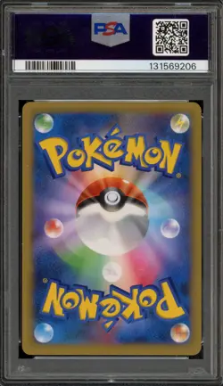 Pokemon Noivern XY Rising Fist 1st Edition Japanese Holo #072 PSA 10 Gem Mint - Image 2