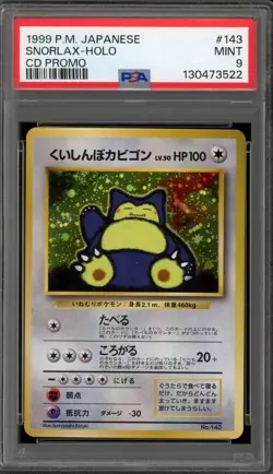 Pokemon Snorlax CD Japanese Holo Promo #143 PSA 9 Mint - Image 1