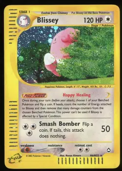 Pokemon TCG Blissey Holo Rare H6/H32 Aquapoli WTH6/H3 WOTC E-Reader LP - Image 1