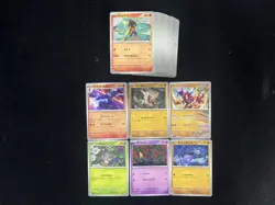 2025 Pokemon TCG Japanese Electric Breaker Ceruledge Mankey Lot*92 UG21 - Image 2