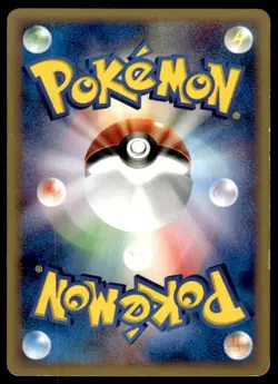 Hoppip 002/128 1st Edition Common Expedition Pokemon Japanese ~ MP - Image 2