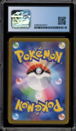 Pokemon Serena Silver Tempest Full Art #193 CGC 10 Pristine - Image 2