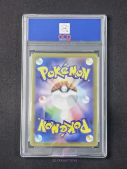 2025 Pokemon TCG JPN Grimsley's One Move M2 105/080 SR Inferno X #2586 ACG 10 - Image 2