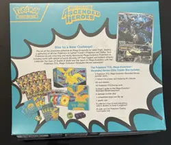 Pokemon TCG: Ascended Heroes Elite Trainer Box (ETB) - IN HAND - Image 3