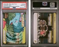 PSA 10 SLOWBRO/MURKROW 2004 POKEMON JPN E BATTLE FRLG VENUSAUR #A009 - Image 1