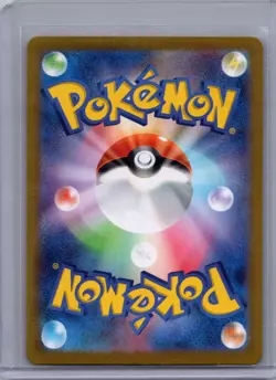Pokemon SV1S: Scarlet ex #079/078 Dolliv Near Mint or Better - Image 2