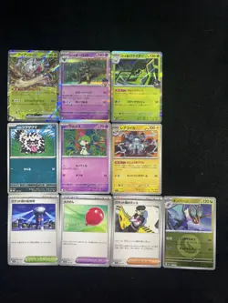 2025 Pokemon TCG Japanese Ralts Team Rocket's Spidops RR Holo Lot*10 UG21 - Image 1