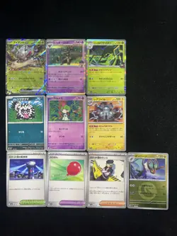 2025 Pokemon TCG Japanese Ralts Team Rocket's Spidops RR Holo Lot*10 UG21 - Image 2