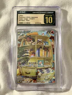 CGC PRISTINE 10 💎 Litten 075/071 Sv5m: Cyber Judge Holo (Japanese) Pokemon - Image 1