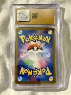 CGC PRISTINE 10 💎 Litten 075/071 Sv5m: Cyber Judge Holo (Japanese) Pokemon - Image 2