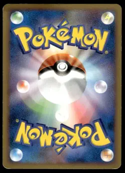Fighting Energy Movie Random Pack Pokemon Japanese ~ HP Creased - Image 2