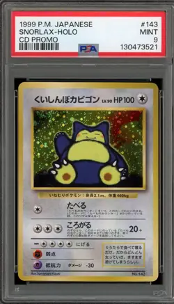 Pokemon Snorlax CD Japanese Holo Promo #143 PSA 9 Mint - Image 1