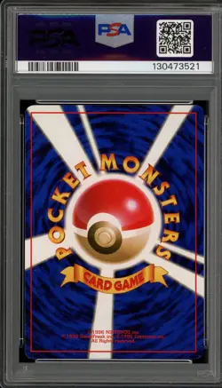 Pokemon Snorlax CD Japanese Holo Promo #143 PSA 9 Mint - Image 2