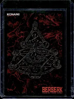 Berserk Konami TCG Japanese Skull Knight Very Rare #32/64 - Image 2