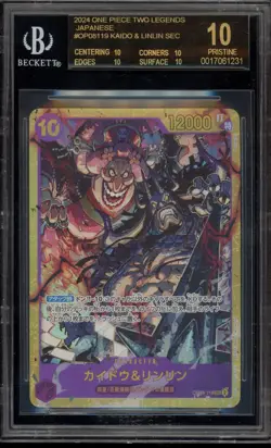 One Piece CCG Kaido & Linlin Two Legends JPN SEC OP08-119 BGS 10 BLACK LABEL - Image 1