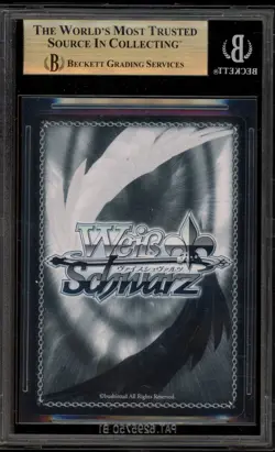 Weiss Schwarz Setsuna Girl of Ice Wolf Clan JPN Sky/W123-064SP SP BGS 9.5 - Image 2