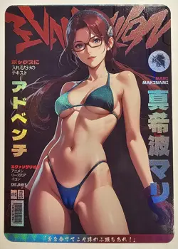 Mari - Evangelion - Sexy Anime Waifu Comic Card - Image 3