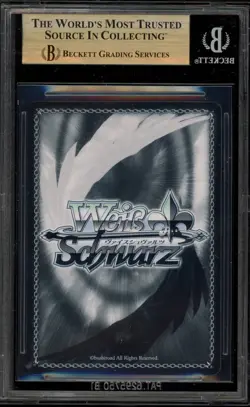 Weiss Schwarz Cheers! Trial Deck JPN Sks/W123-T15SP SP BGS 9.5 - Image 2