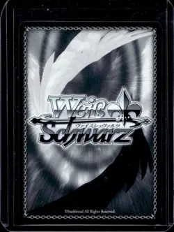 2022 Weiss Schwarz Japanese Azur Lane Kil Super Rare SR #S102-055S - Image 2