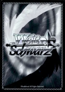 2023 Weiss Schwarz Japanese Azur Lane Agir Super Rare SR #S102-086S - Image 2
