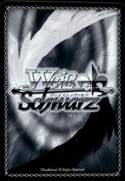 2022 Weiss Schwarz Japanese Azur Lane South Dakota Triple Rare Foil #S102-T12R - Image 2