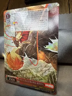 Weiss Schwarz Project Sekai vol.3 PJS/S125-065S SR Shinonome Akito - Image 3