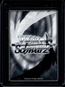 2022 Weiss Schwarz Japanese Azur Lane Casablanca Super Rare SR #S102-125S - Image 2