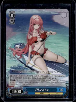 2022 Weiss Schwarz Japanese Azur Lane Princeton Super Rare SR #S102-126S - Image 1
