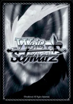 2025 Weiss Schwarz Japanese Azur Lane Glorius Super Rare SR #S102-026S - Image 2