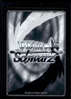 Weiss Schwarz Japanese Azur Lane Allen M. Sumner Super Rare SR #S102-119S - Image 2