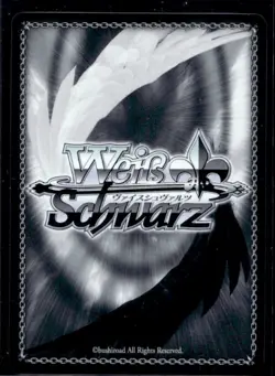 Weiss Schwarz Japanese Azur Lane Washington Super Rare #S102-120S - Image 2