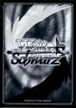 Weiss Schwarz Japanese Azur Lane Army of Bonds Triple Rare #S102-T78R - Image 2