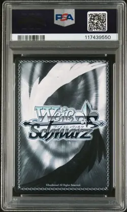 2025 WEISS SCHWARZ GODDESS OF VICTORY: NIKKE #E028 D-OUTSIDERS NIK/S117-R PSA 10 - Image 2