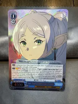 Weiss Schwarz Frieren Beyond Journey's End SFN/S108-079S SR Frieren - Image 1