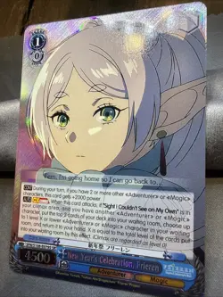 Weiss Schwarz Frieren Beyond Journey's End SFN/S108-079S SR Frieren - Image 3