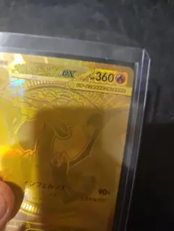 Mega Charizard X ex MUR 116/080 Inferno X M2 Pokemon Card Japanese 2025 - Image 3