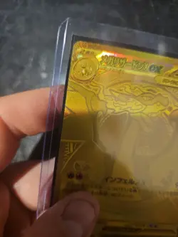 Mega Charizard X ex MUR 116/080 Inferno X M2 Pokemon Card Japanese 2025 - Image 4