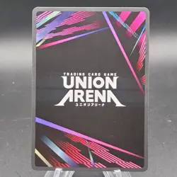 Y443 Edward Elric SR Fullmetal Alchemist Union Arena Card A27 - Image 2