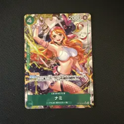 Nami OP14-031 SR-P The Azure Sea's Seven Japanese ONE PIECE Card 2025 NM - Image 1