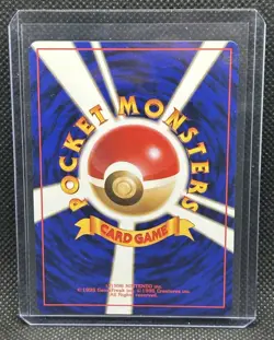 Grimer (Banned Art) No.088 Team Rocket - Japanese Pokemon Card - 1997 - Image 2