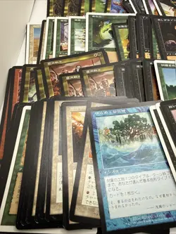 Lot Japanese / Foreign Vintage Mtg Magic The Gathering Cards - Image 2