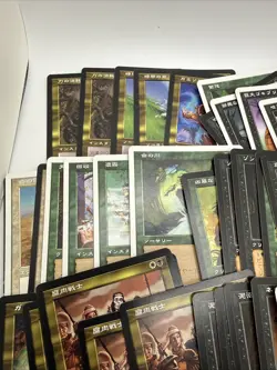 Lot Japanese / Foreign Vintage Mtg Magic The Gathering Cards - Image 3