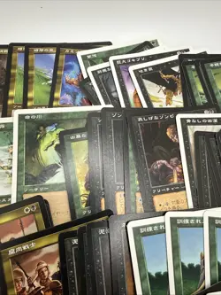 Lot Japanese / Foreign Vintage Mtg Magic The Gathering Cards - Image 4