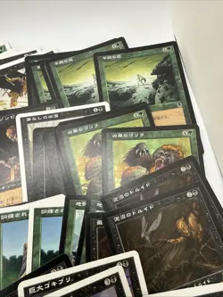 Lot Japanese / Foreign Vintage Mtg Magic The Gathering Cards - Image 5