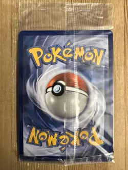 Sealed Naganadel GX SM125 ULTRA RARE Dragon Majesty Promo Card Pokemon NM 2018 - Image 2