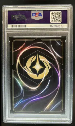 2023 Disney Lorcana Simba Returned King Enchanted 215/204 PSA 10 - Image 2