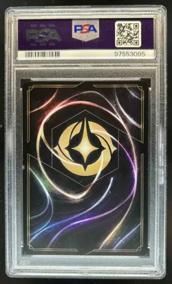 2023 Disney Lorcana Genie On The Job Enchanted 209/204 PSA 10 - Image 2