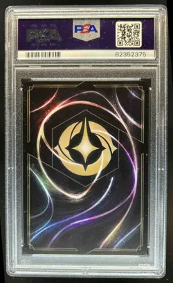 2023 Disney Lorcana Mickey Mouse Wayward Sorcerer Enchanted 208/204 PSA 10 - Image 2