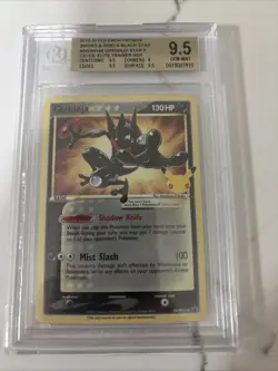 Pokemon Greninja Gold Star Celeb, ETB Black Star Holo Promo SWSH144 BGS 9.5 - Image 1