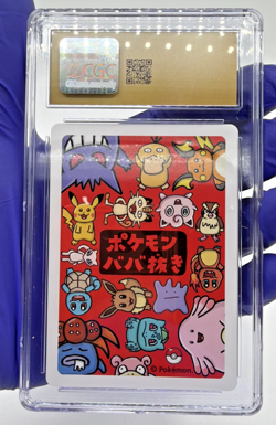 CGC 10 Pristine Pidgey Old Maid 2019 - Pokemon - SHIPS FAST 003 - Image 2